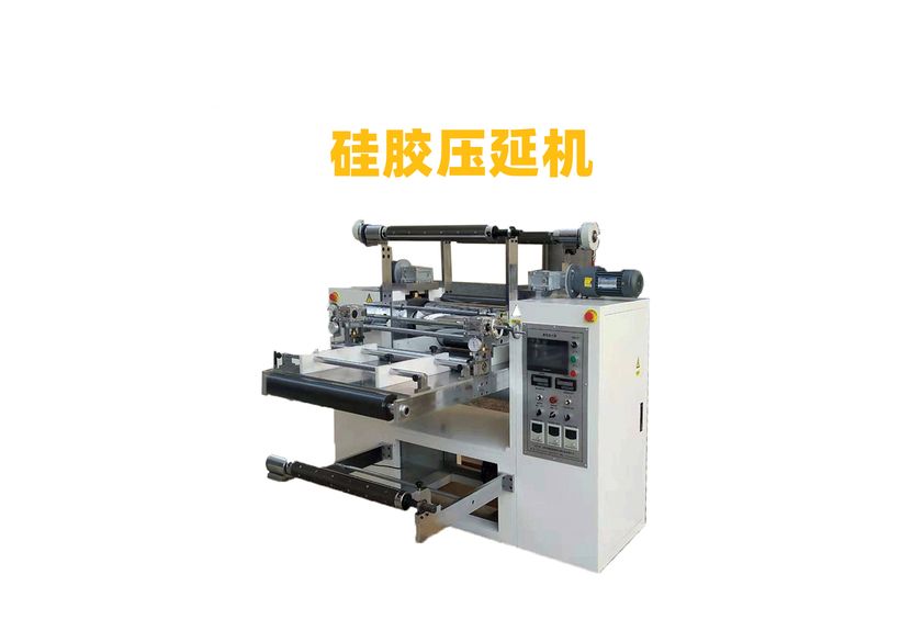 硅膠布?jí)貉訖C(jī)