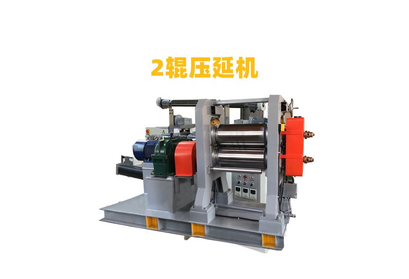 兩輥壓延機(jī)_二輥壓延機(jī)